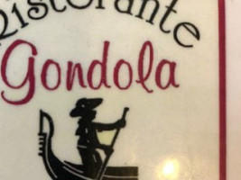 Gondola menu